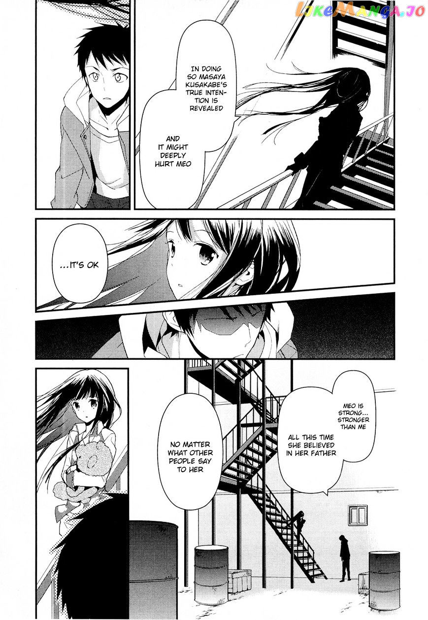 Kamisama No Memo-Chou chapter 10 - page 3