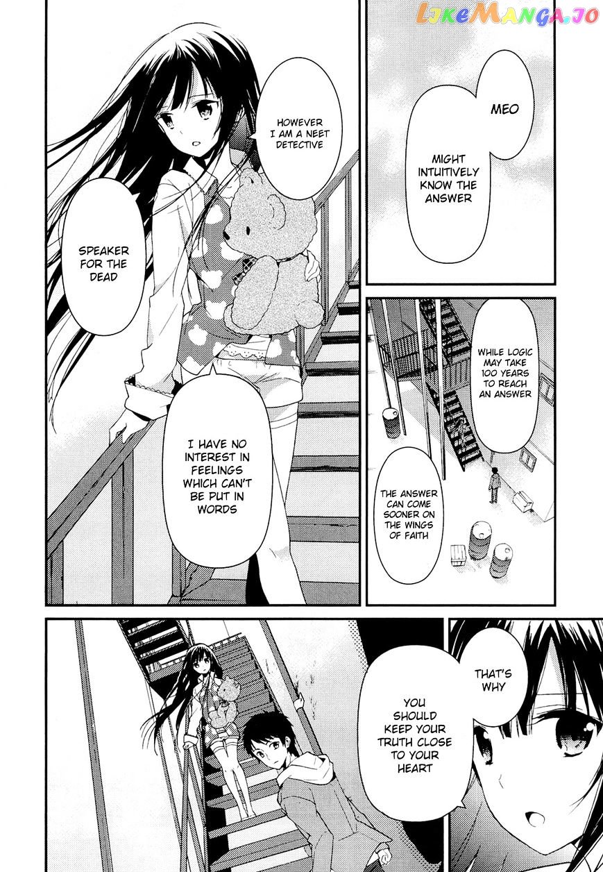 Kamisama No Memo-Chou chapter 10 - page 4