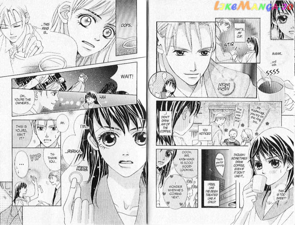 Kamikaze Girls chapter 4.1 - page 5