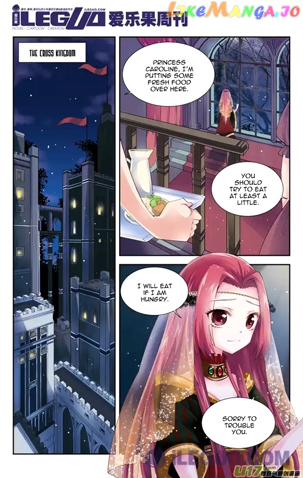 Anye Fei Ying: Xin Zhi Shang chapter 5 - page 3