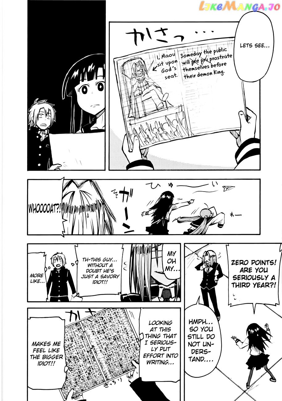 Tenshi-chan to Akuma-kun chapter 7 - page 17