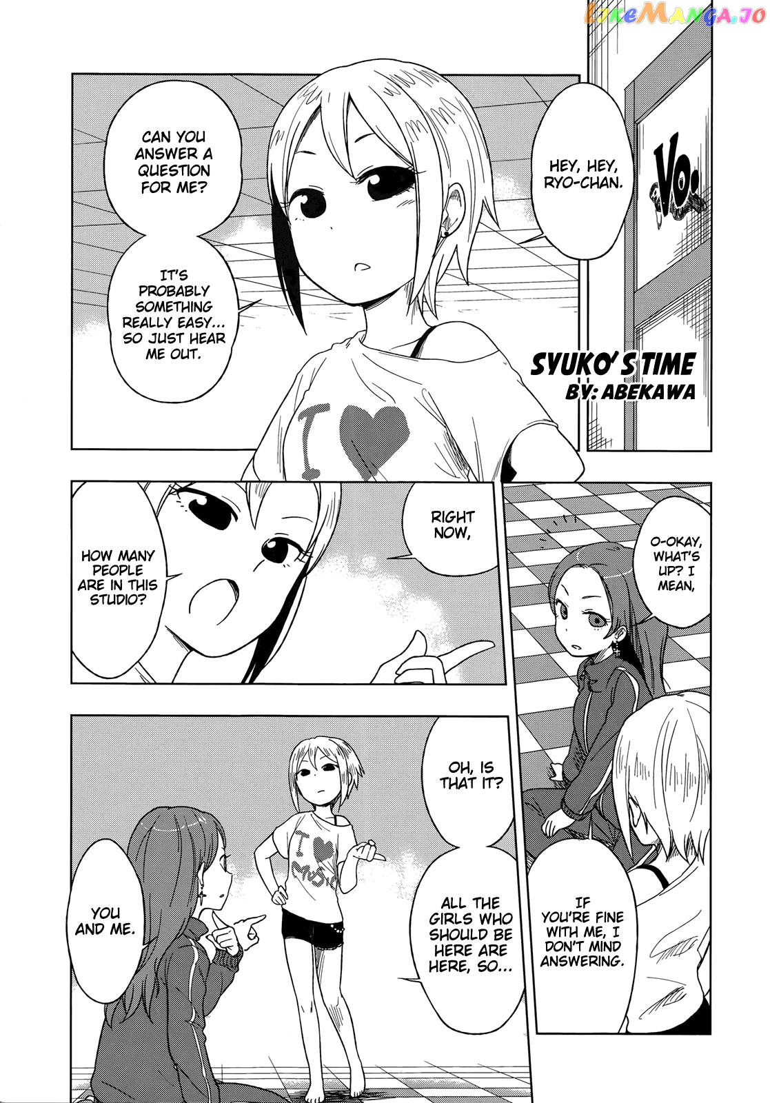 The Idolmster Cinderella Girls Comic Anthology Cool chapter 2 - page 1