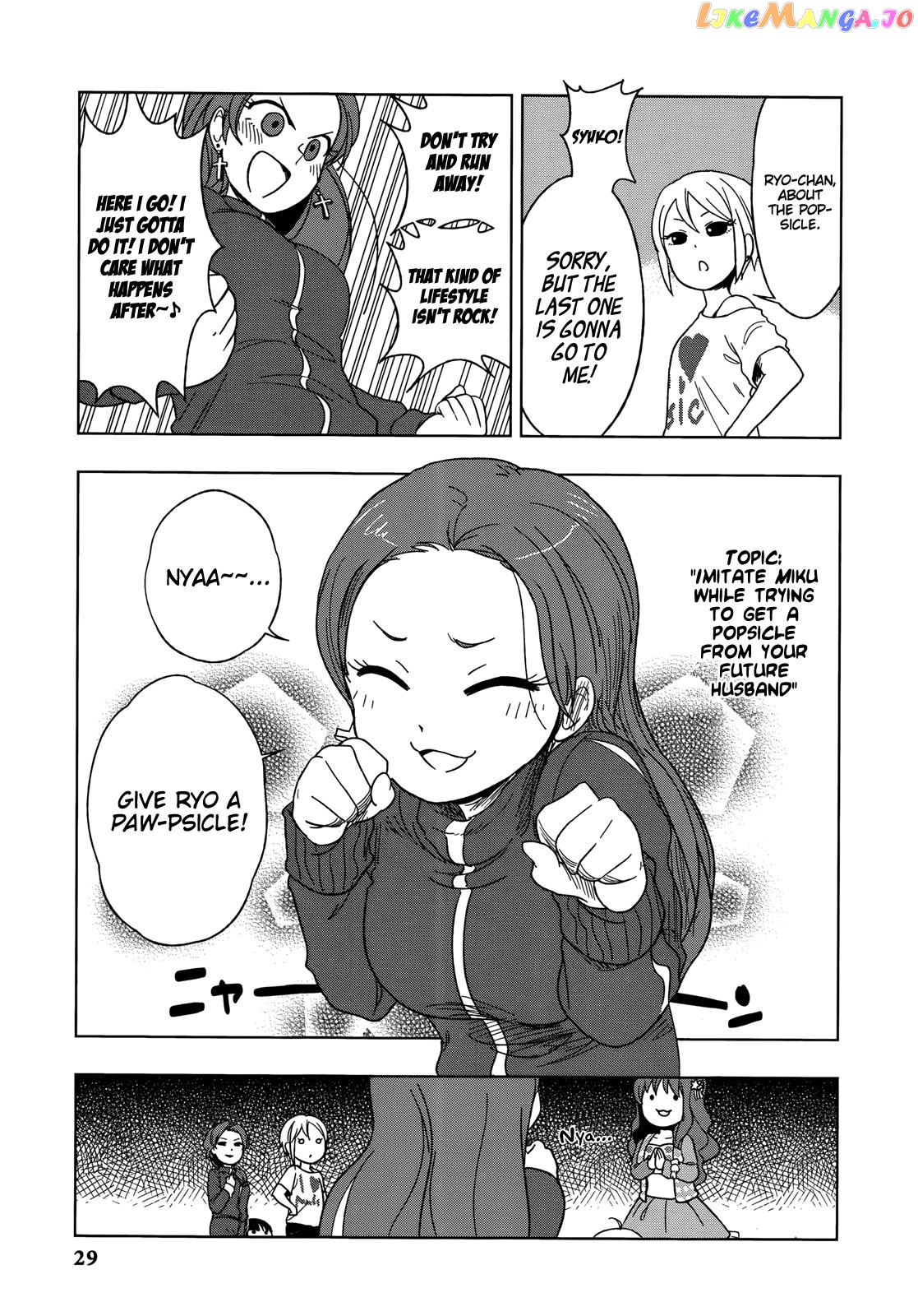 The Idolmster Cinderella Girls Comic Anthology Cool chapter 2 - page 9