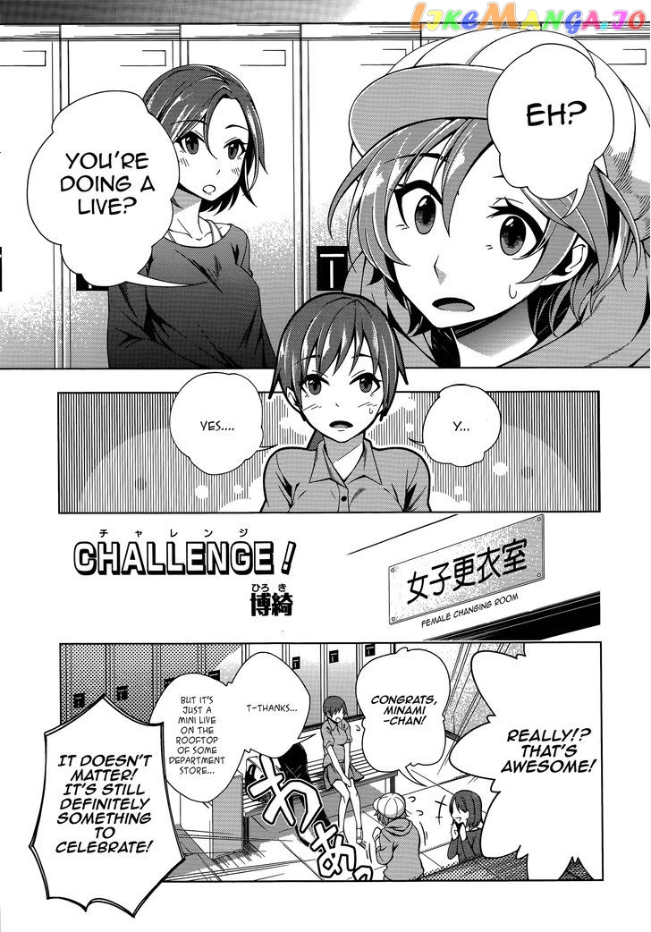 The Idolmster Cinderella Girls Comic Anthology Cool chapter 4 - page 1