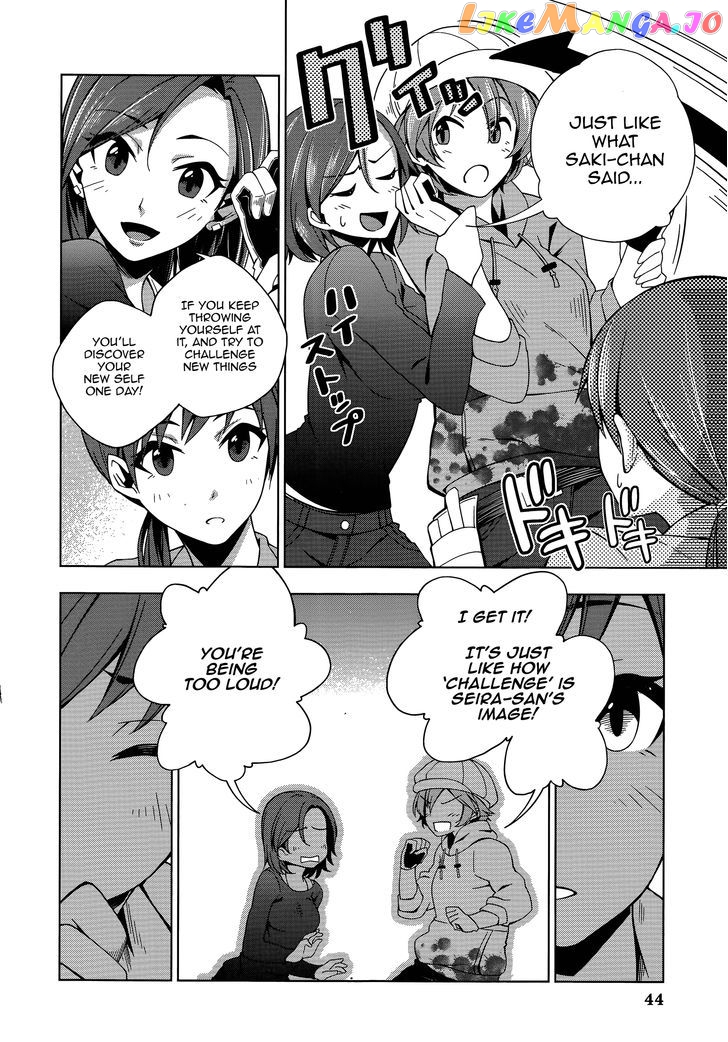 The Idolmster Cinderella Girls Comic Anthology Cool chapter 4 - page 4