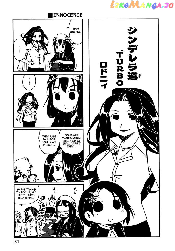 The Idolmster Cinderella Girls Comic Anthology Cool chapter 8 - page 1