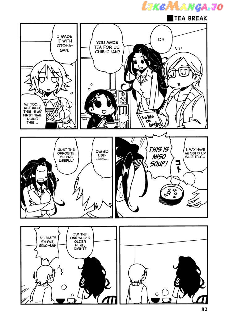 The Idolmster Cinderella Girls Comic Anthology Cool chapter 8 - page 2