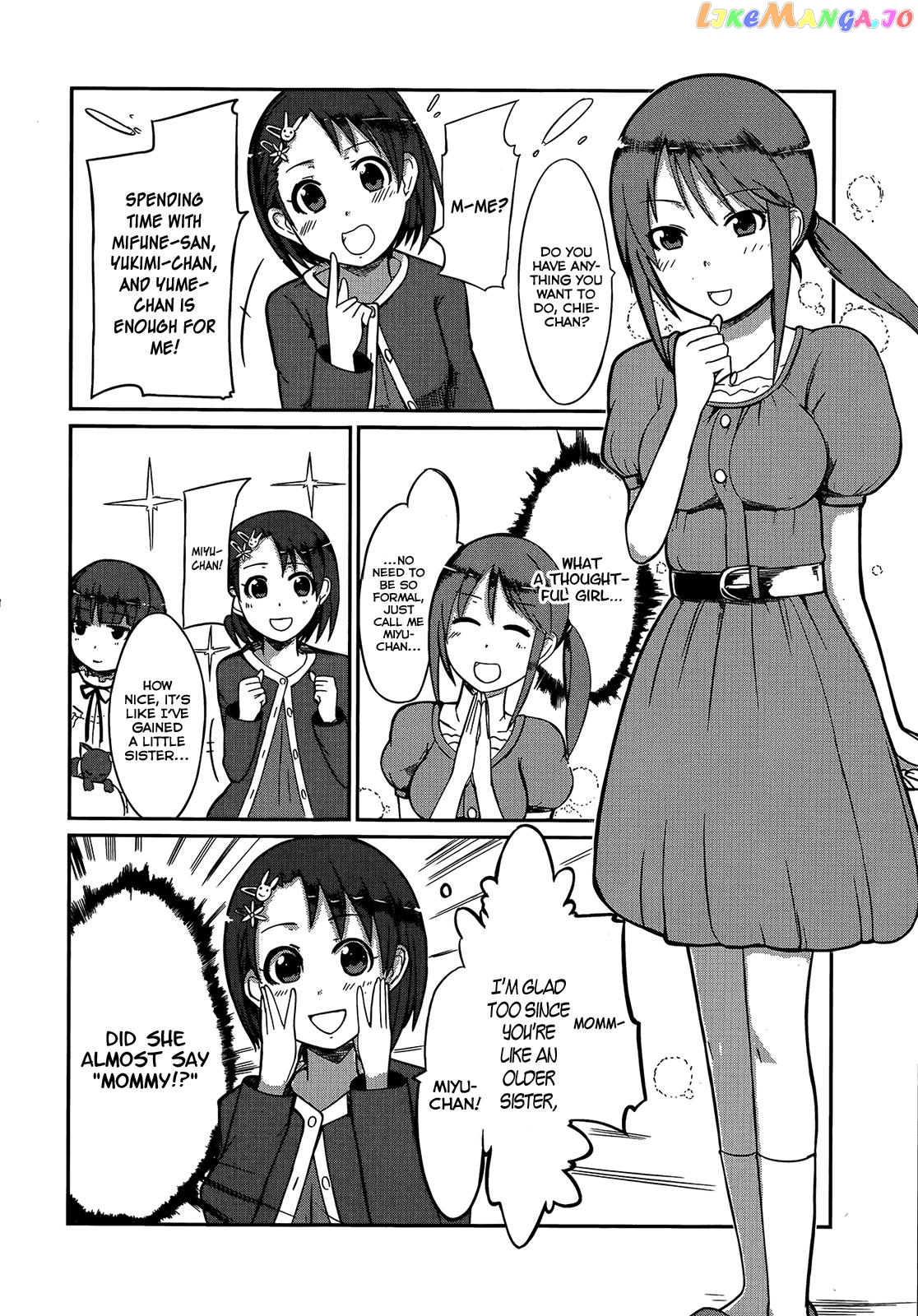 The Idolmster Cinderella Girls Comic Anthology Cool chapter 12 - page 2