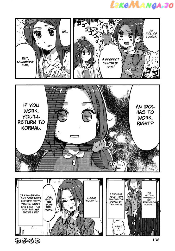 The Idolmster Cinderella Girls Comic Anthology Cool chapter 13 - page 12