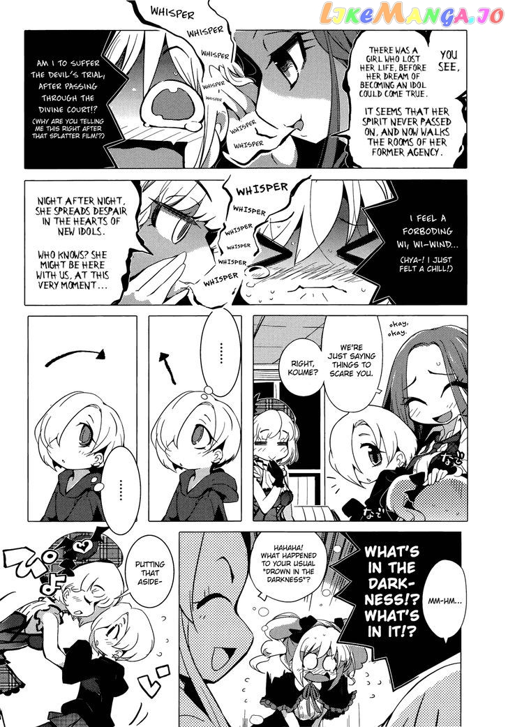 The Idolmster Cinderella Girls Comic Anthology Cool chapter 14 - page 3