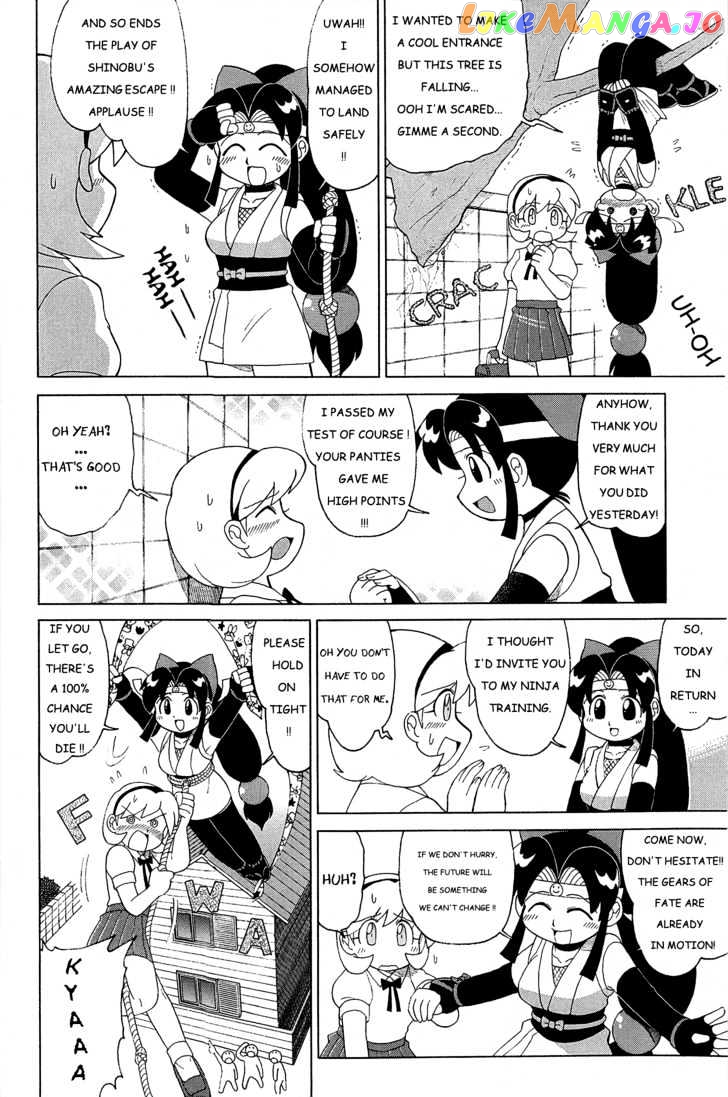 2X2=Shinobuden chapter 2 - page 2