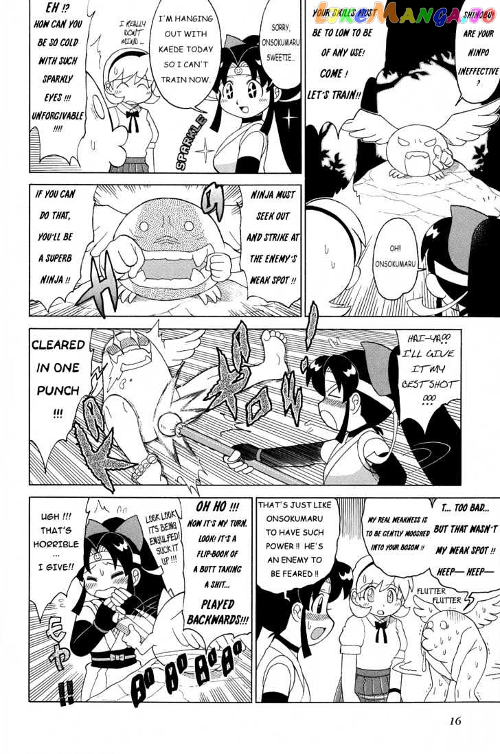 2X2=Shinobuden chapter 2 - page 4