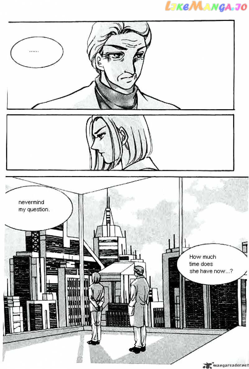 Normal City chapter 15 - page 150