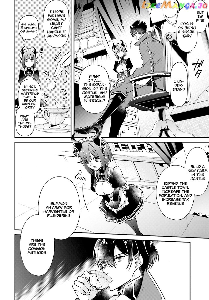 Realist Maou Niyoru Seiiki Naki Isekai Kaikaku chapter 1 - page 13