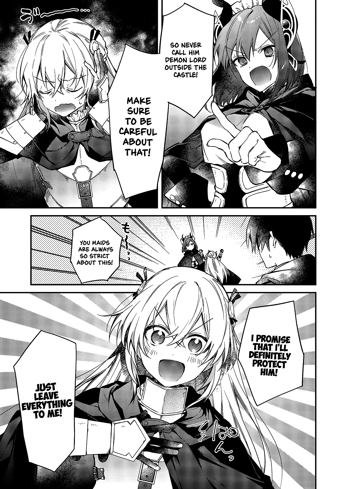 Realist Maou Niyoru Seiiki Naki Isekai Kaikaku chapter 23 - page 12