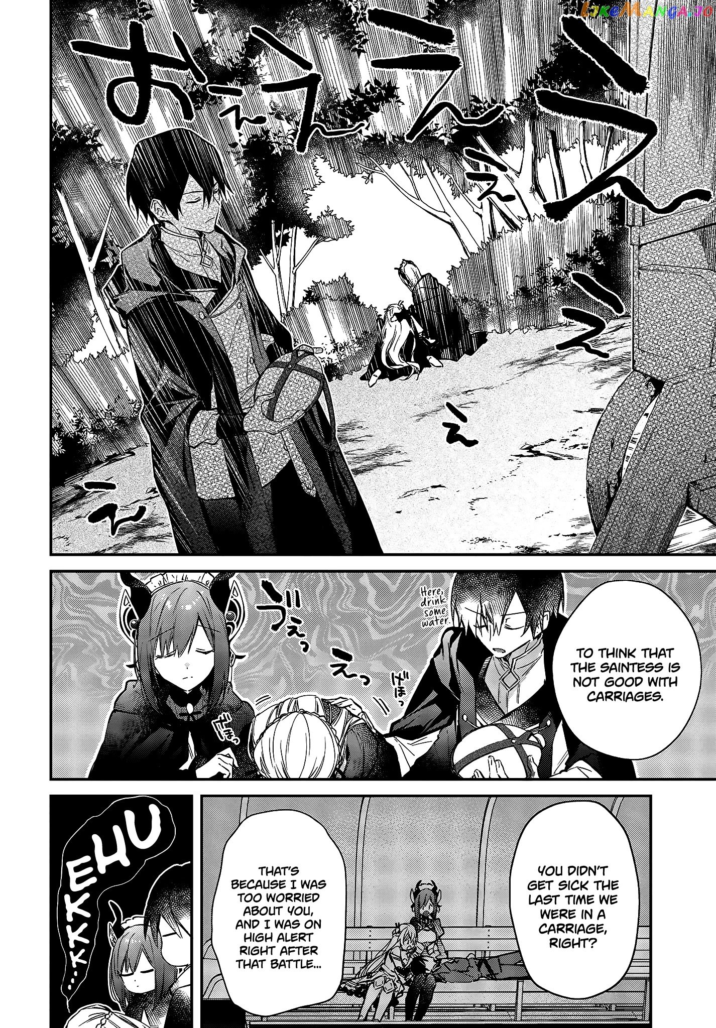 Realist Maou Niyoru Seiiki Naki Isekai Kaikaku chapter 23 - page 13