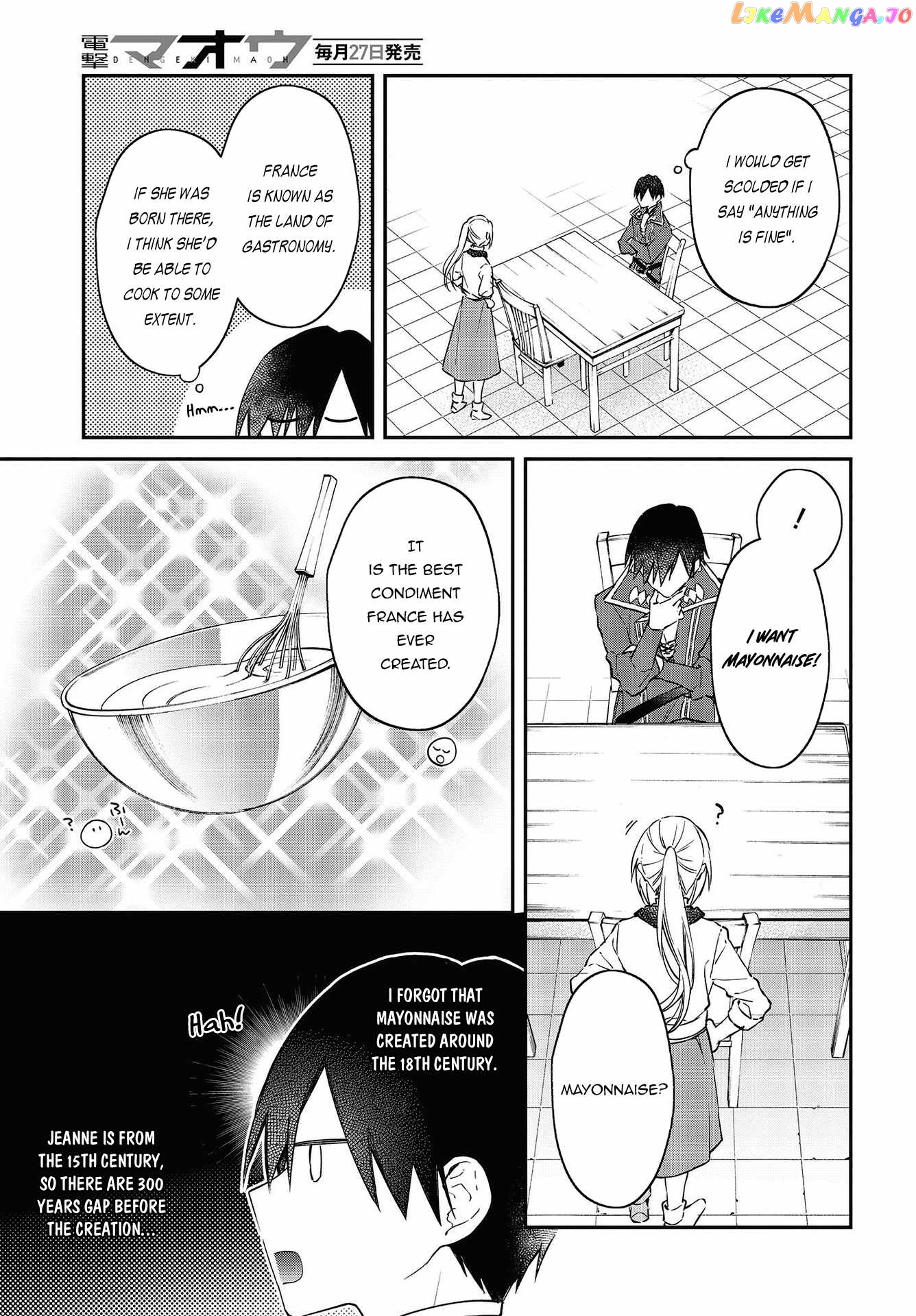 Realist Maou Niyoru Seiiki Naki Isekai Kaikaku chapter 33 - page 22