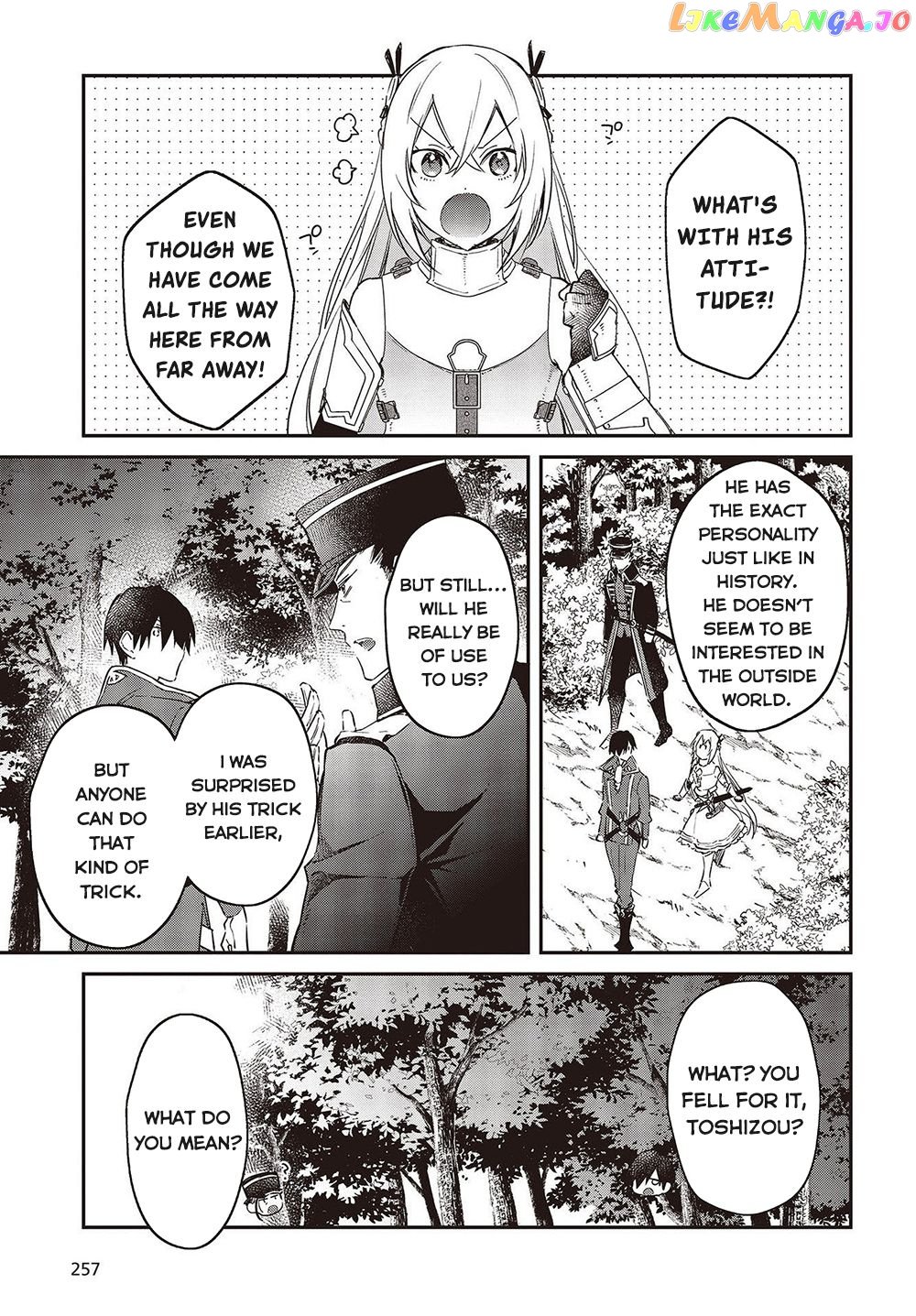 Realist Maou Niyoru Seiiki Naki Isekai Kaikaku chapter 34 - page 24