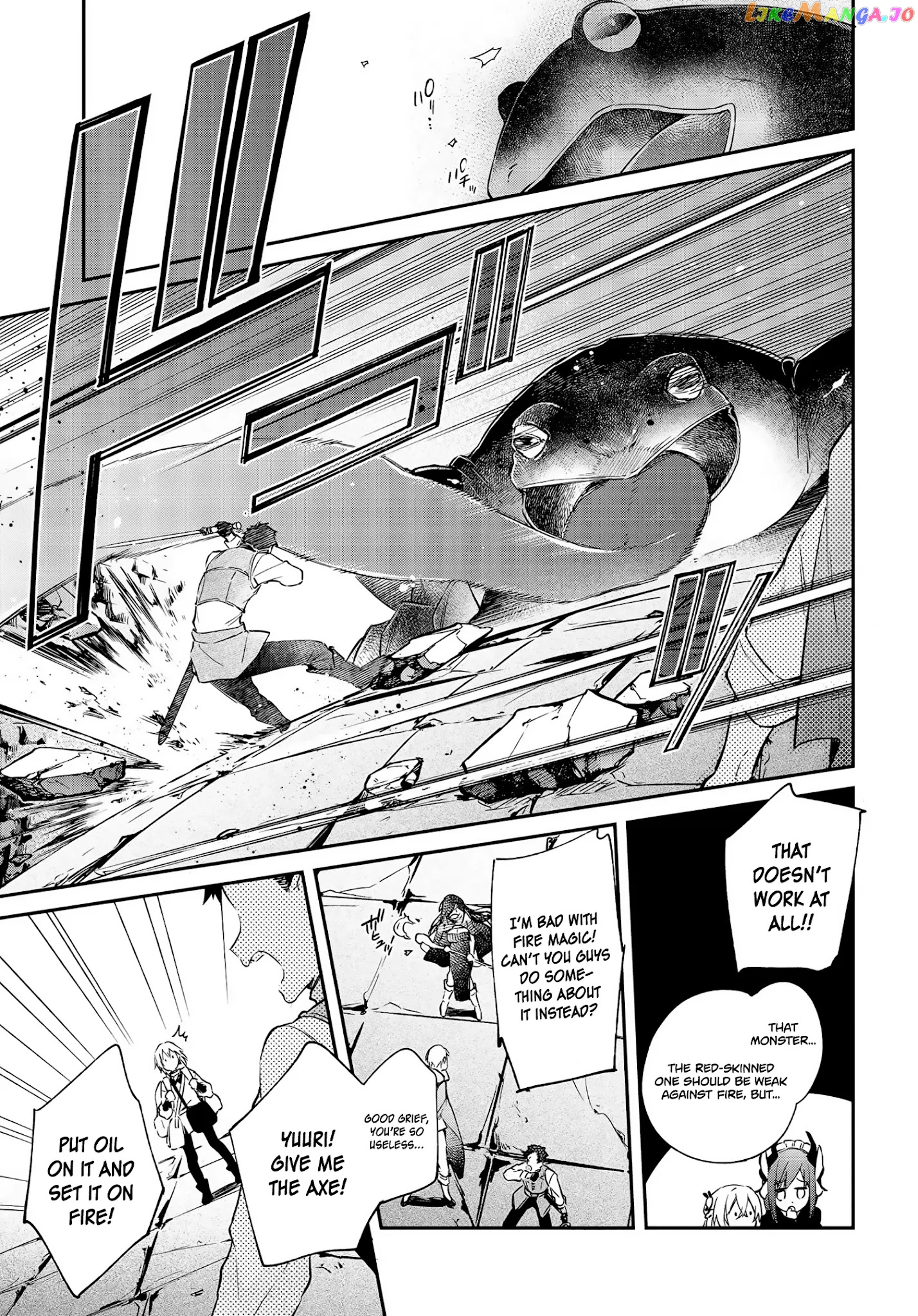 Realist Maou Niyoru Seiiki Naki Isekai Kaikaku chapter 24 - page 22