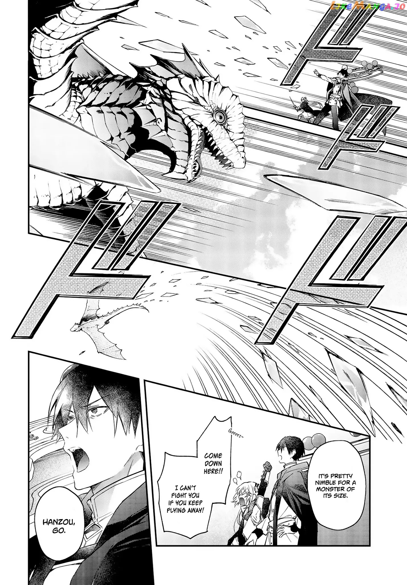 Realist Maou Niyoru Seiiki Naki Isekai Kaikaku chapter 24 - page 5