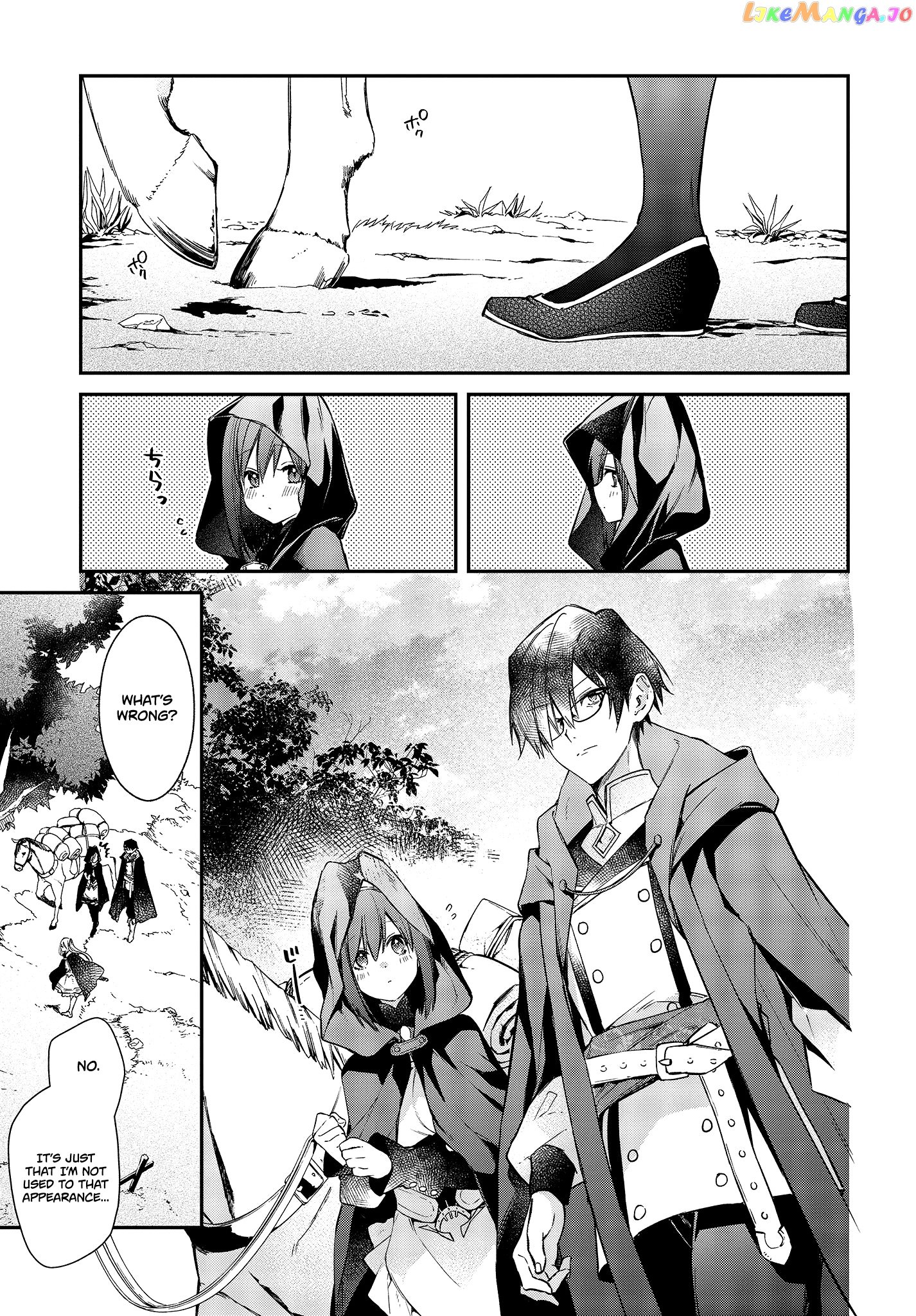 Realist Maou Niyoru Seiiki Naki Isekai Kaikaku chapter 9 - page 14