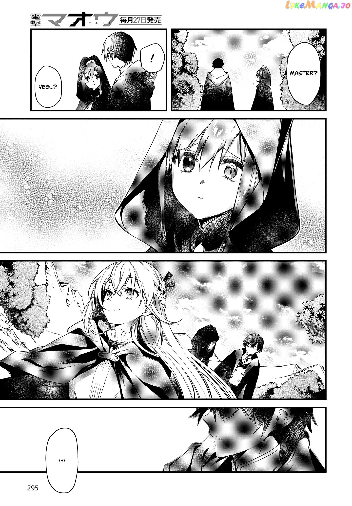 Realist Maou Niyoru Seiiki Naki Isekai Kaikaku chapter 9 - page 16