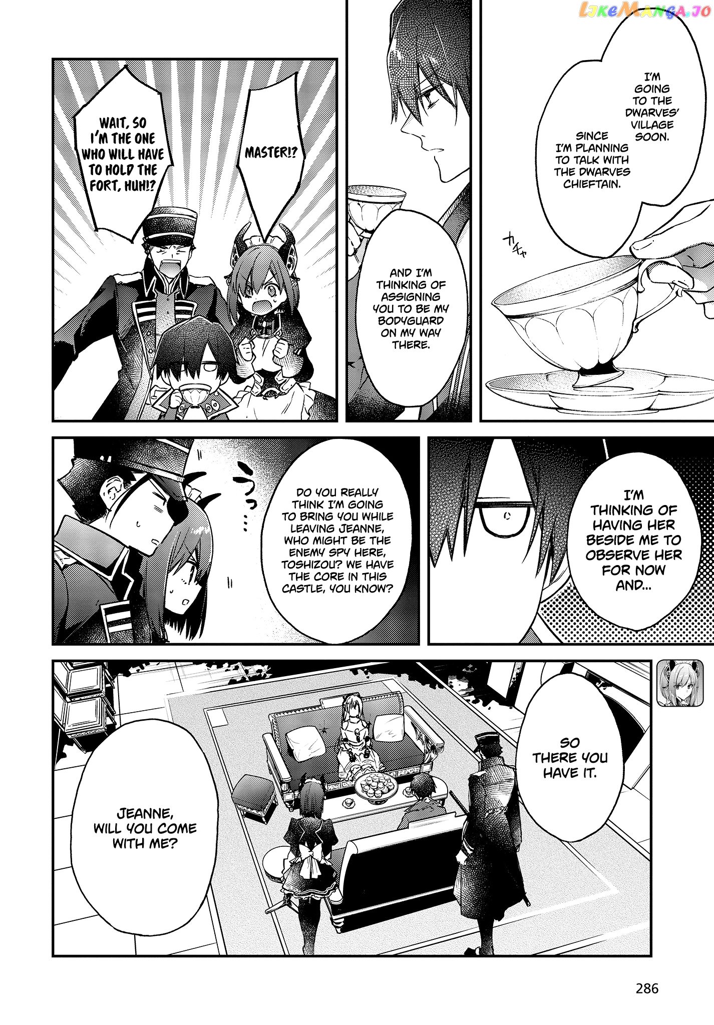 Realist Maou Niyoru Seiiki Naki Isekai Kaikaku chapter 9 - page 7