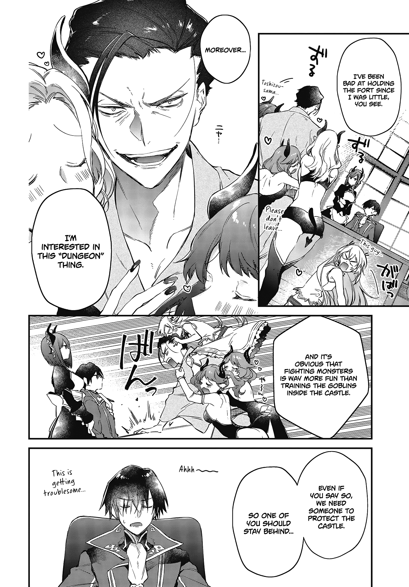 Realist Maou Niyoru Seiiki Naki Isekai Kaikaku chapter 21 - page 23