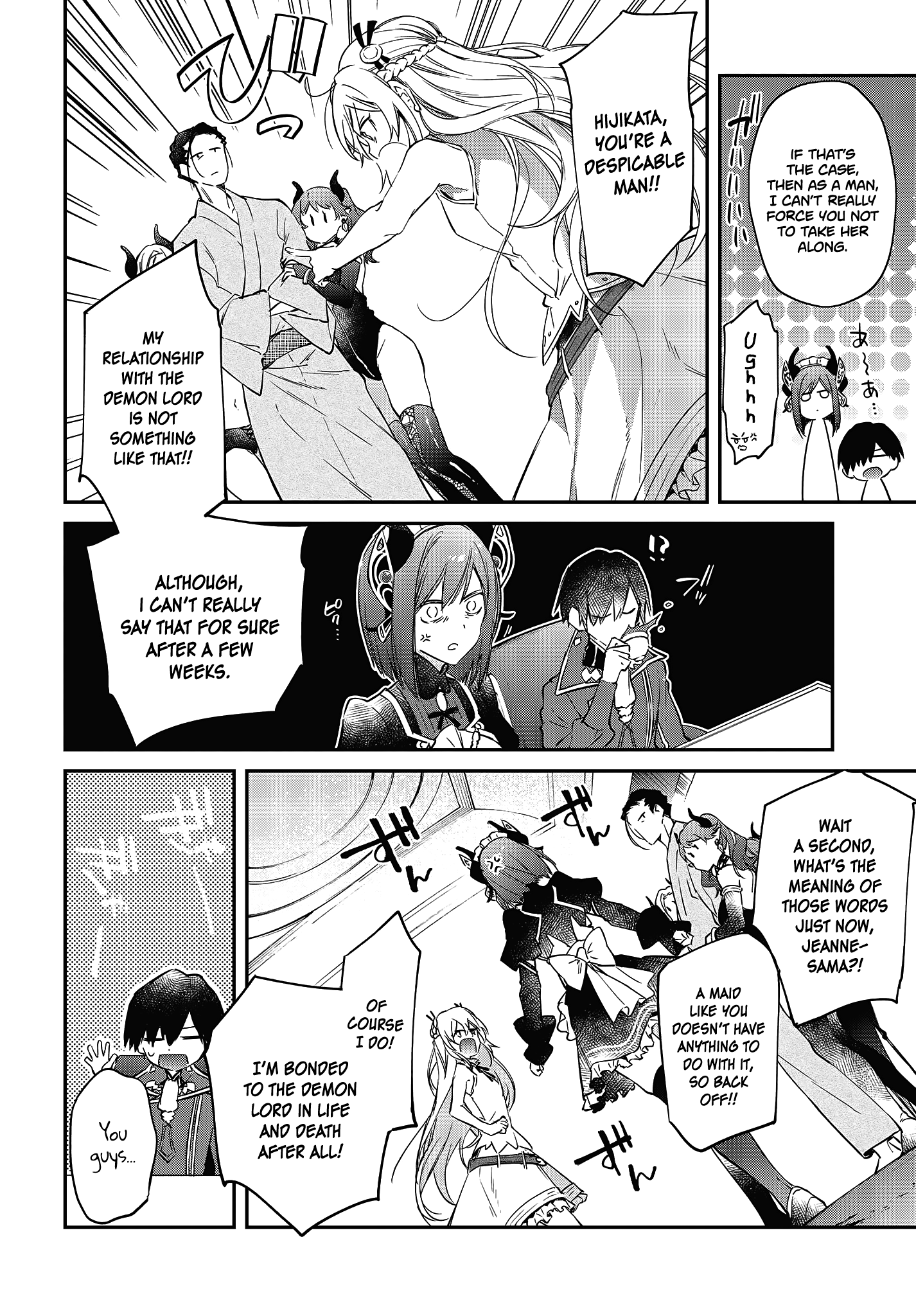 Realist Maou Niyoru Seiiki Naki Isekai Kaikaku chapter 21 - page 25