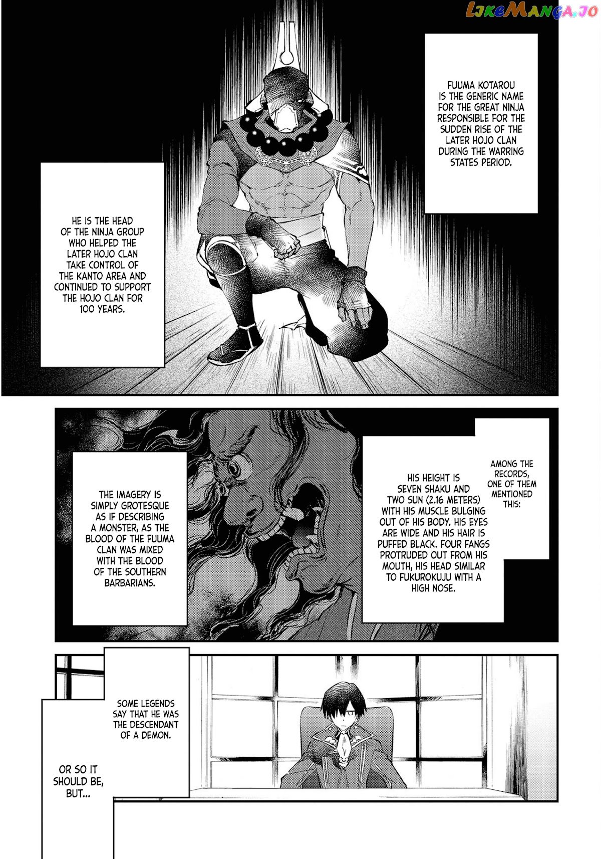 Realist Maou Niyoru Seiiki Naki Isekai Kaikaku chapter 27 - page 17