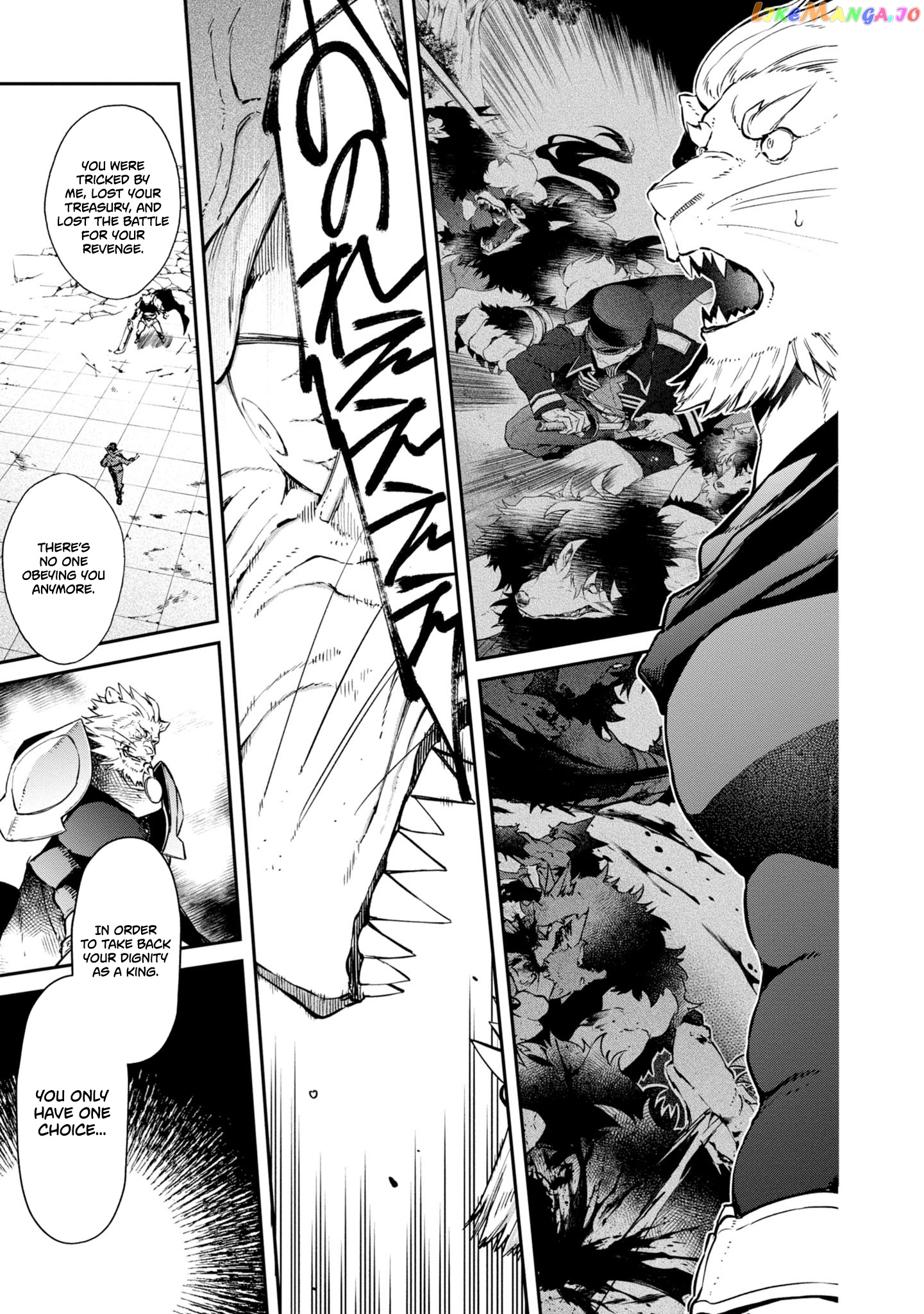 Realist Maou Niyoru Seiiki Naki Isekai Kaikaku chapter 5 - page 25