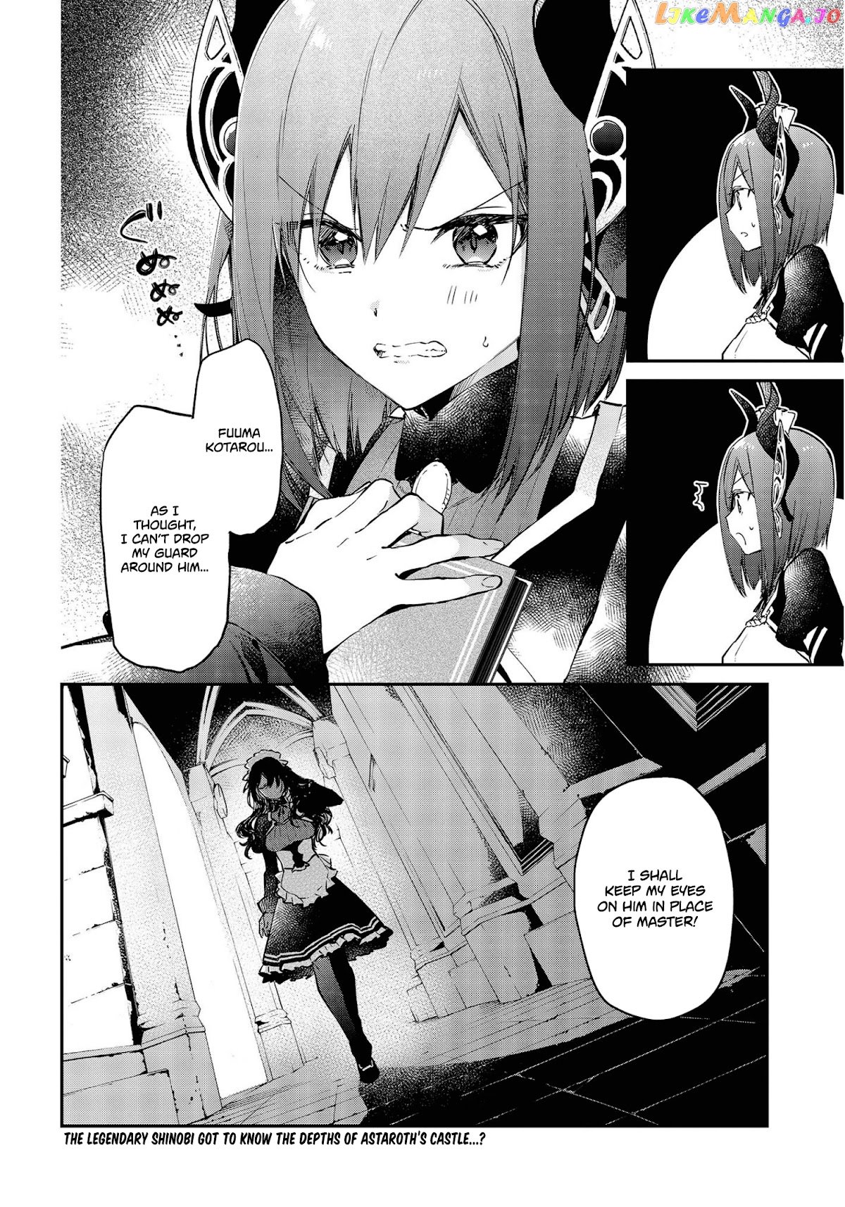 Realist Maou Niyoru Seiiki Naki Isekai Kaikaku chapter 29 - page 22