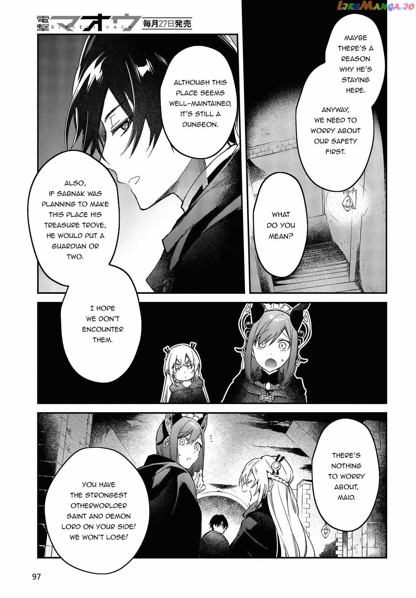 Realist Maou Niyoru Seiiki Naki Isekai Kaikaku chapter 43 - page 24