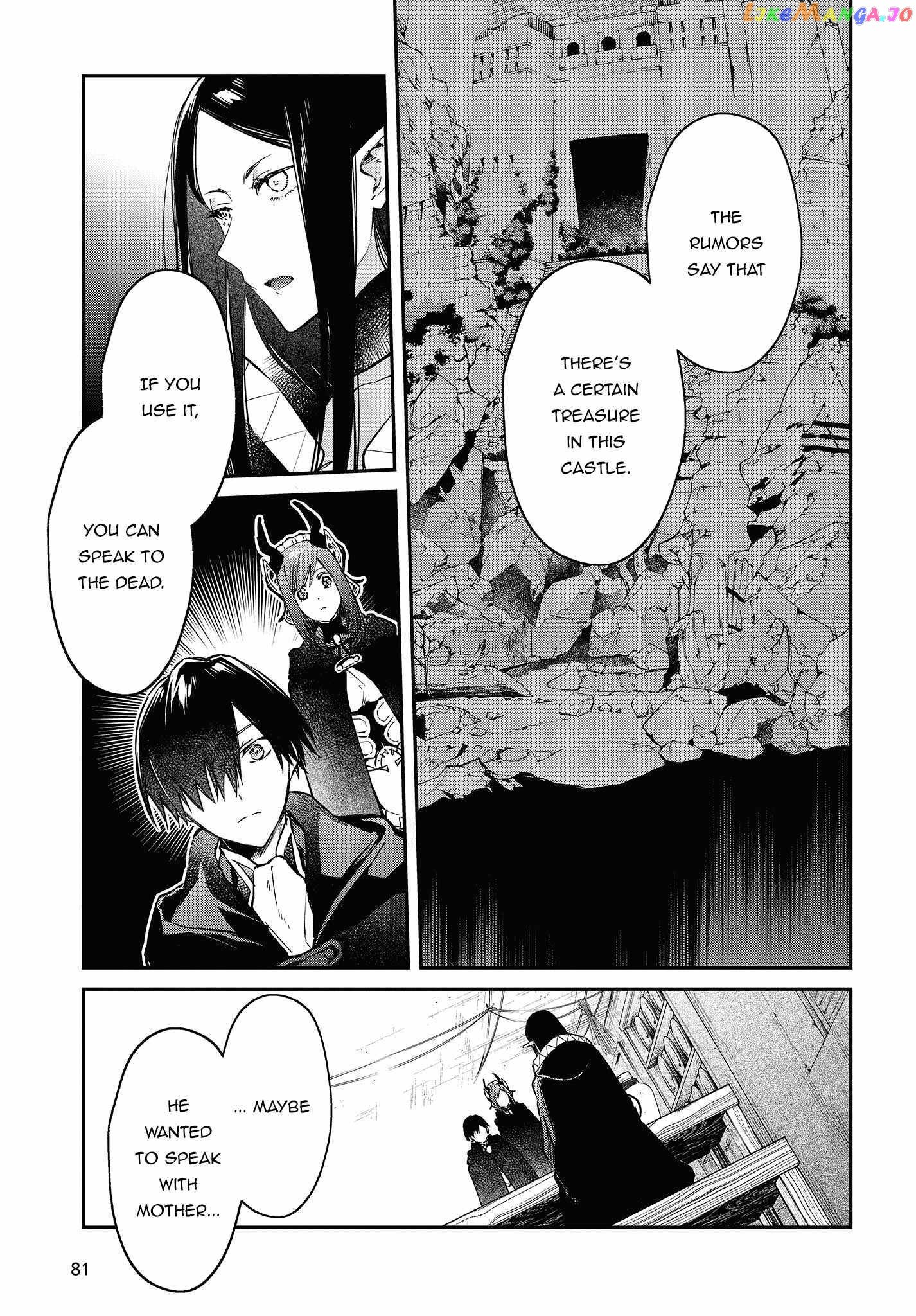 Realist Maou Niyoru Seiiki Naki Isekai Kaikaku chapter 43 - page 8