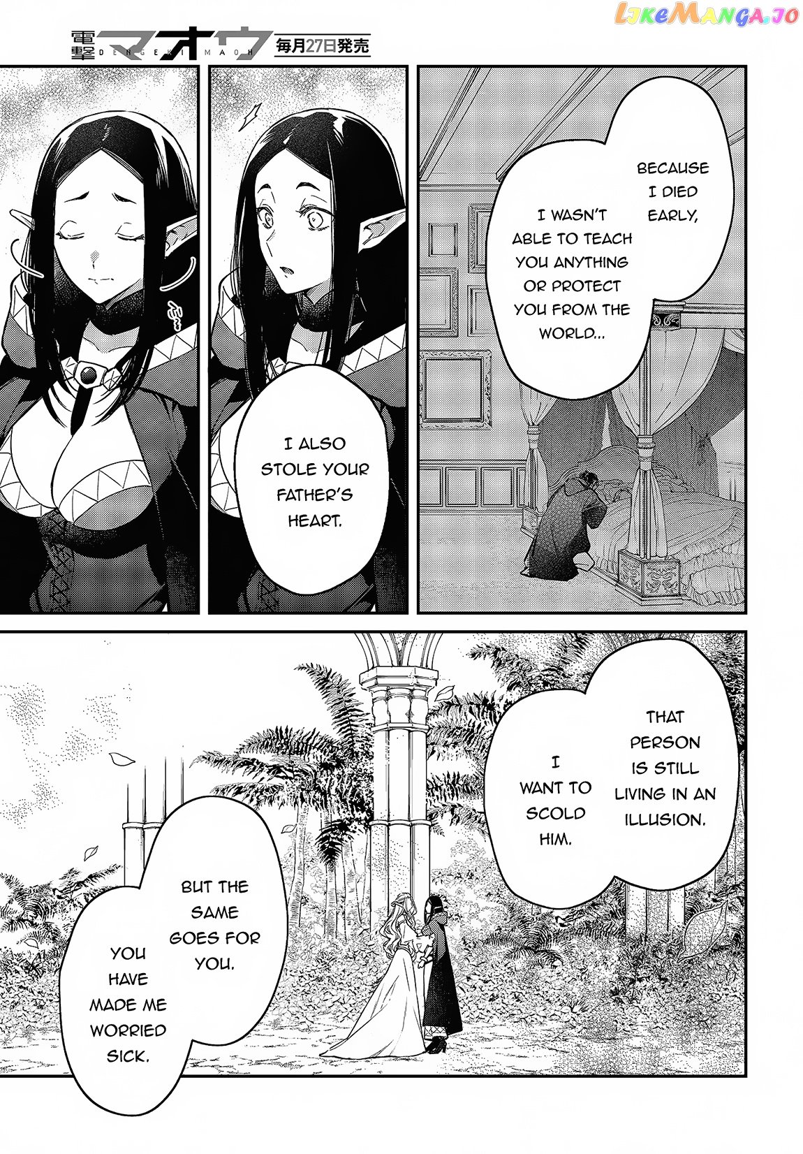 Realist Maou Niyoru Seiiki Naki Isekai Kaikaku chapter 46 - page 22