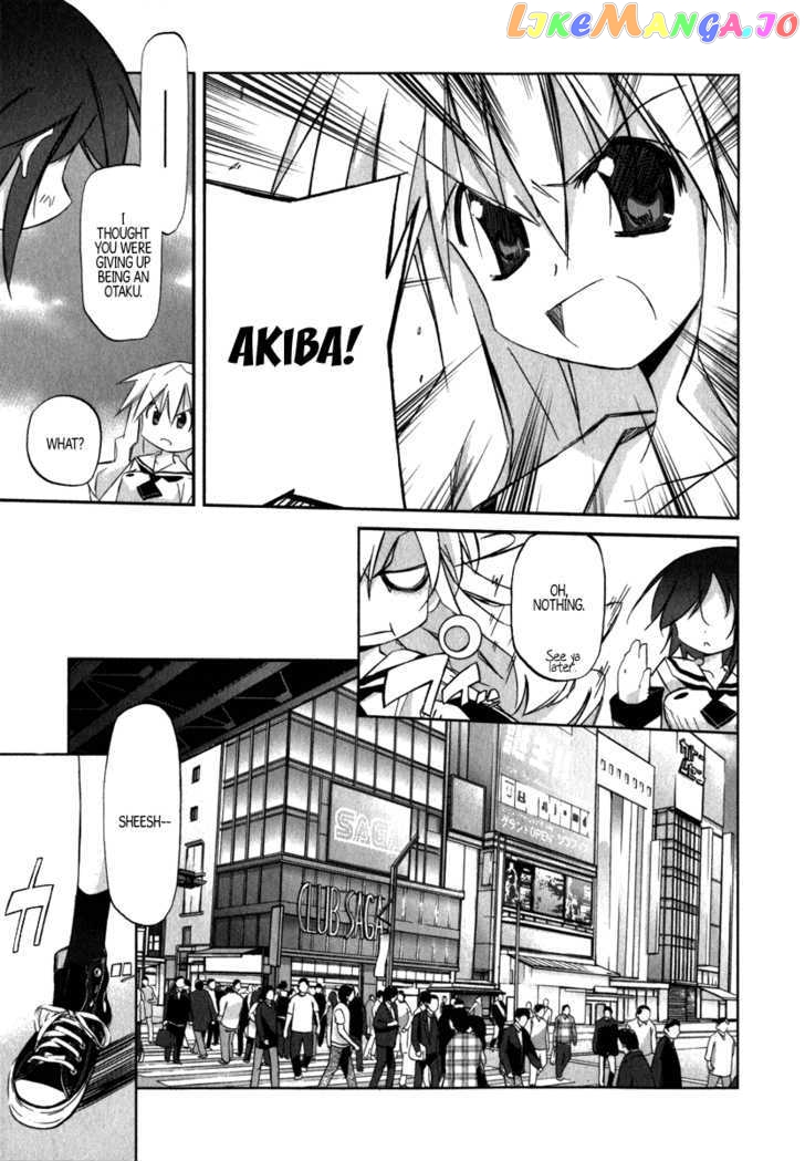 Akiba Roumansu! chapter 2 - page 18