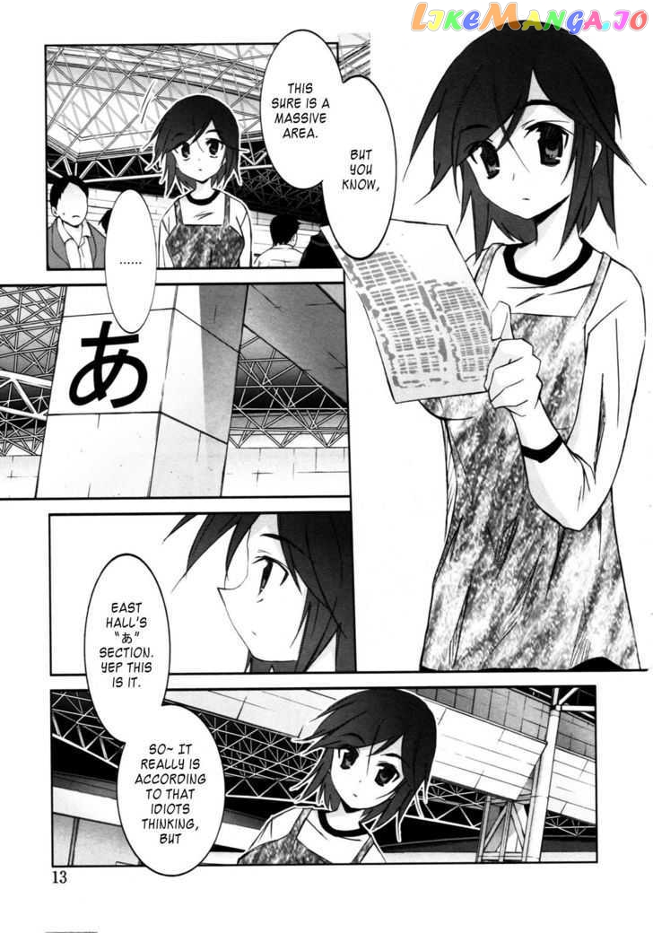 Akiba Roumansu! chapter 7 - page 14