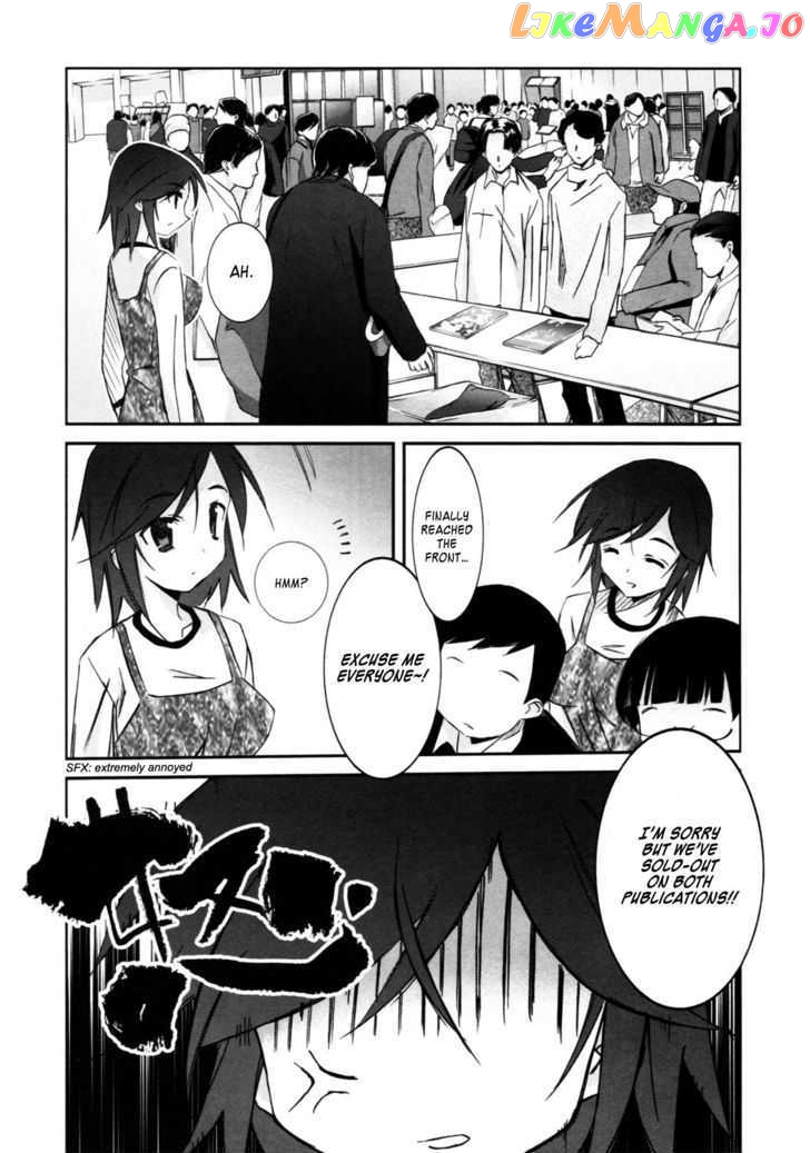 Akiba Roumansu! chapter 7 - page 19