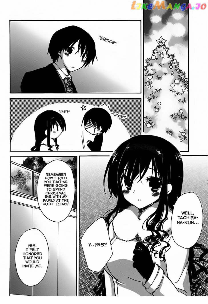 Amagami - Dreamy Forever chapter 2 - page 21