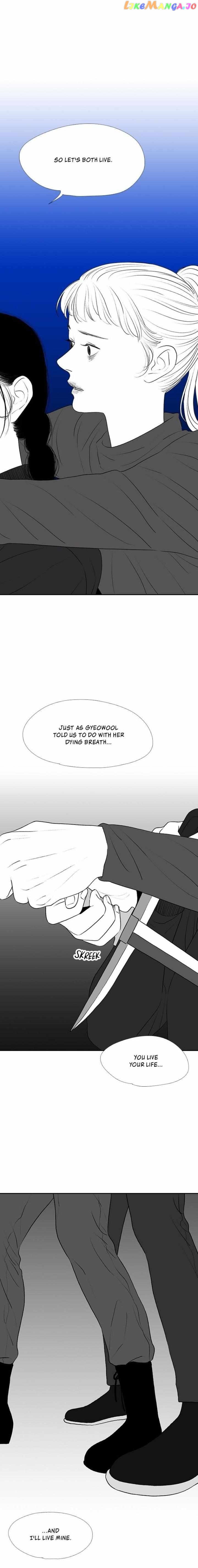 Kill Me Now chapter 70 - page 6