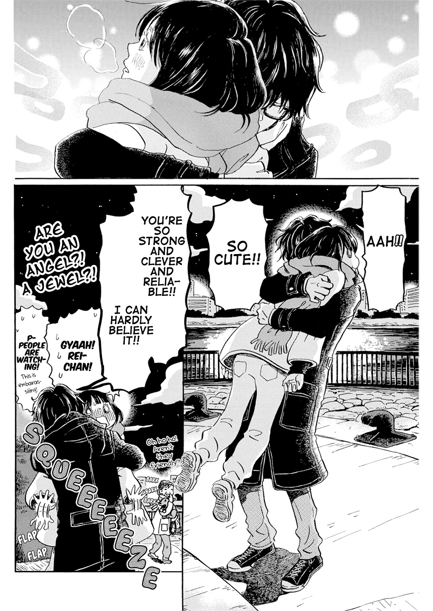 3-Gatsu No Lion chapter 174 - page 2