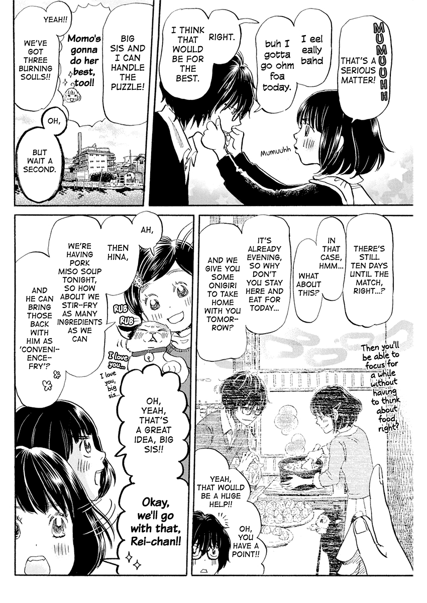 3-Gatsu No Lion chapter 175 - page 6