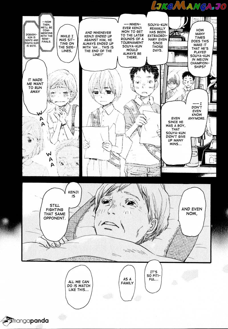 3-Gatsu No Lion chapter 91 - page 6