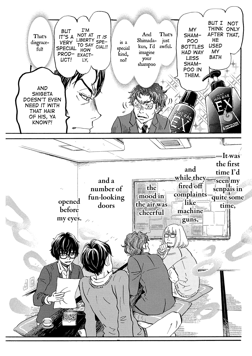 3-Gatsu No Lion chapter 176 - page 11