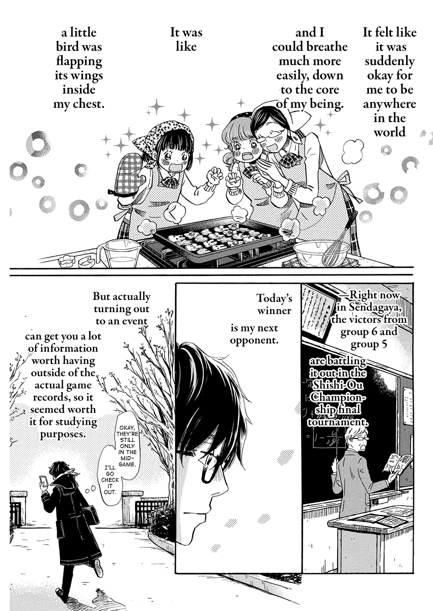 3-Gatsu No Lion chapter 176 - page 7