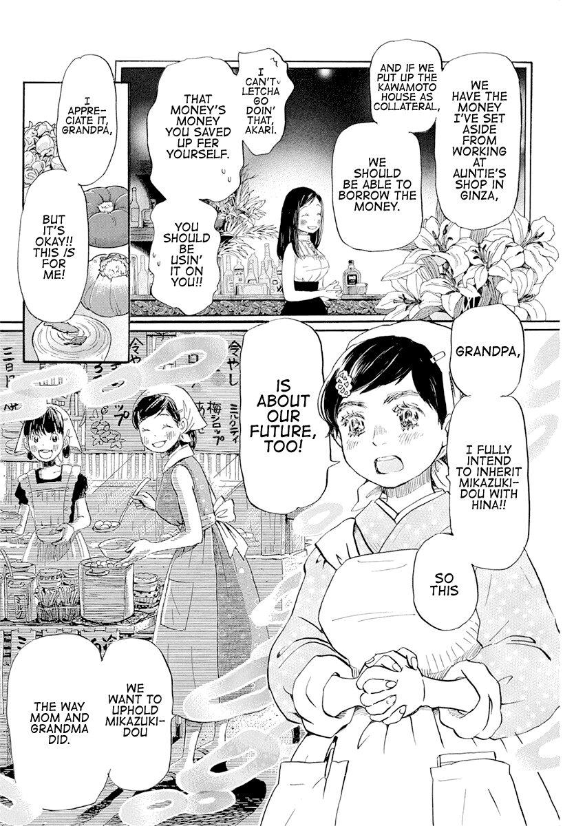 3-Gatsu No Lion chapter 177 - page 8