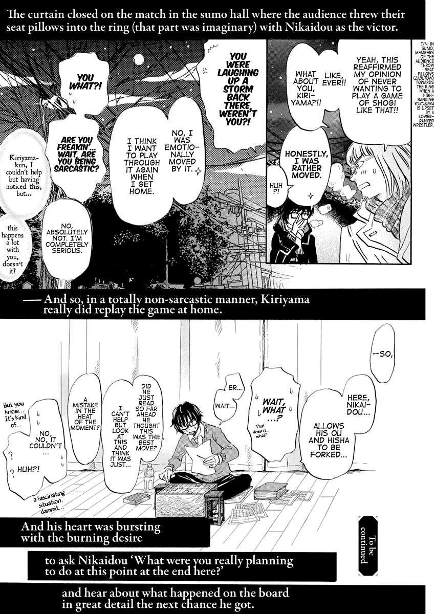 3-Gatsu No Lion chapter 178 - page 10