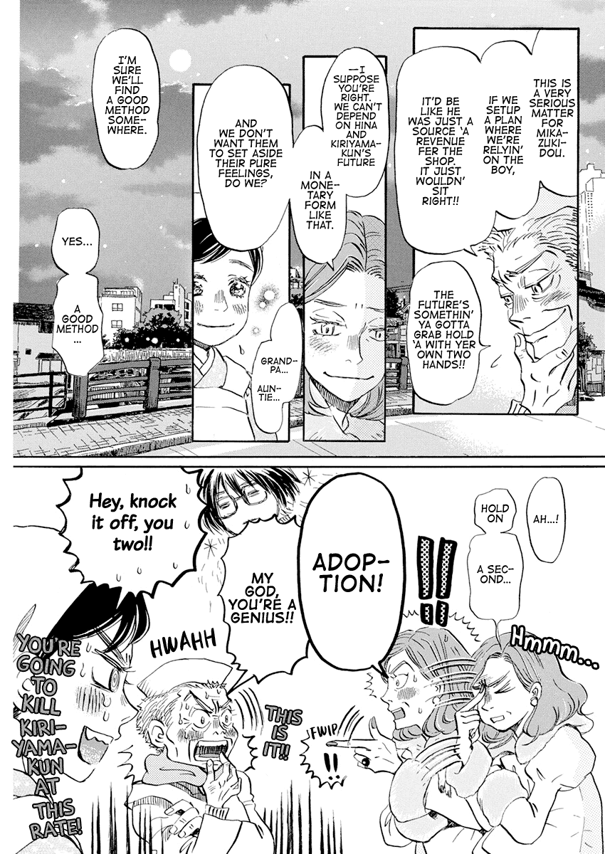 3-Gatsu No Lion chapter 178 - page 5