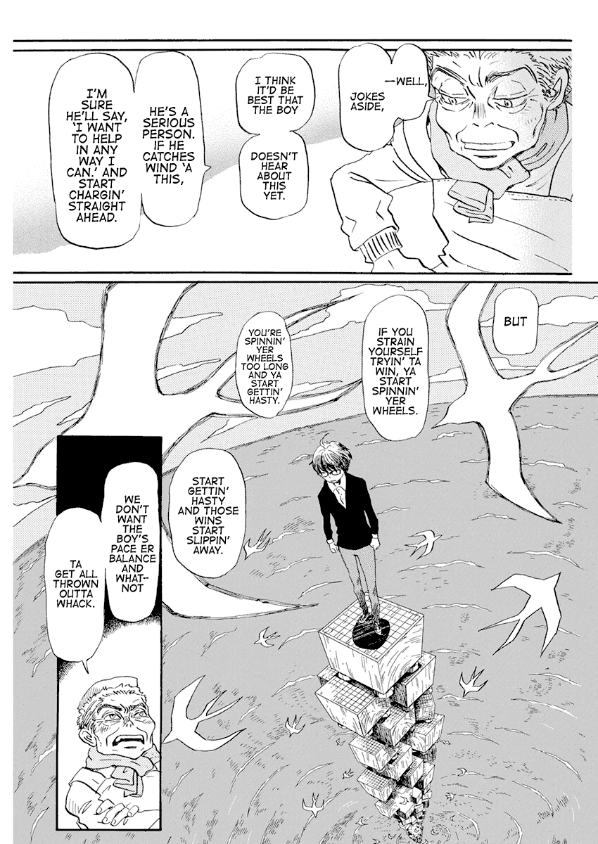 3-Gatsu No Lion chapter 178 - page 7