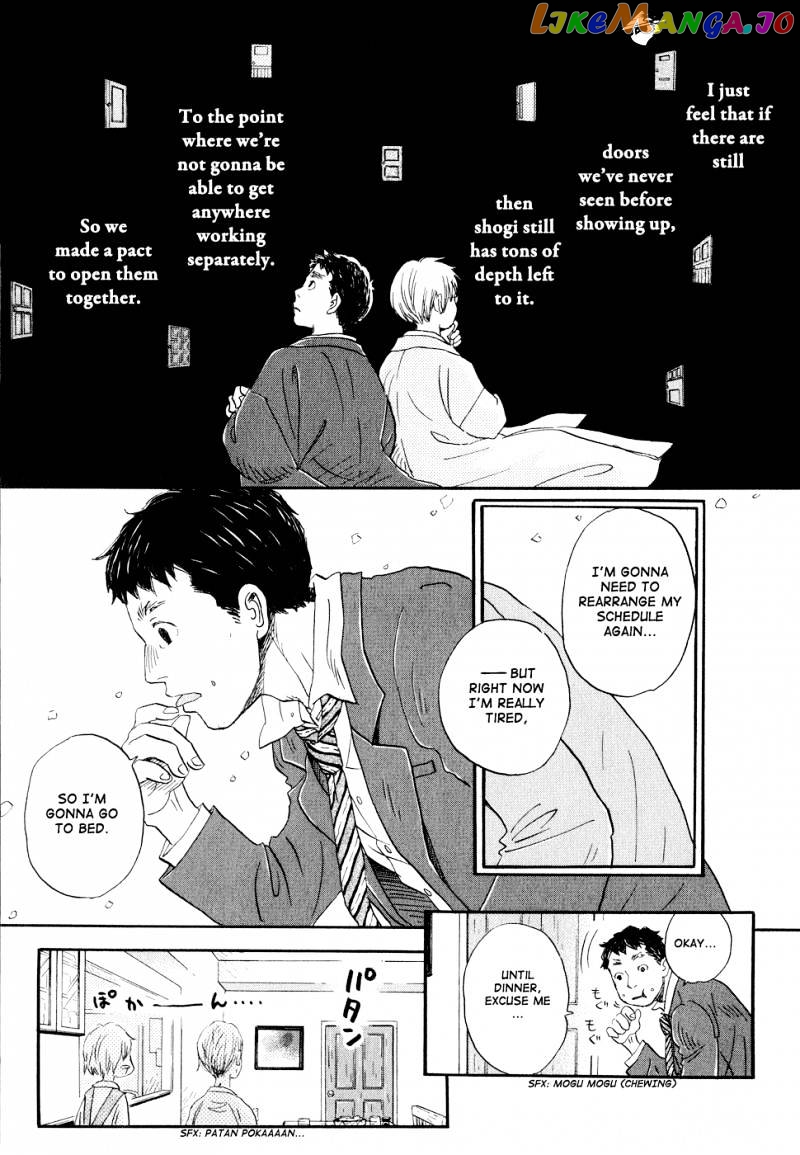 3-Gatsu No Lion chapter 94 - page 9